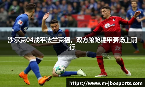 jbo竞博体育官网