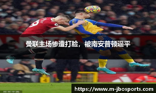 jbo竞博体育