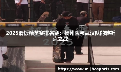 jbo竞博体育