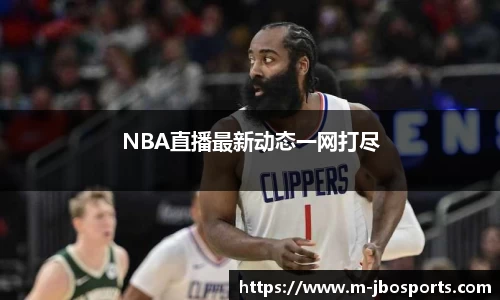 jbo竞博体育