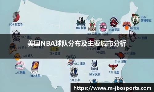 jbo竞博体育