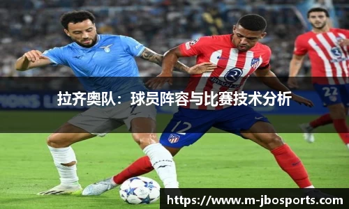 jbo竞博体育官方网站